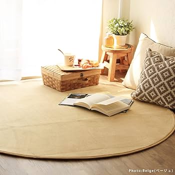 Amazon | rugoo (らぐー) ラグ 円形 150cm 洗える ママラグ おしゃれ Amazon | rugoo (らぐー) ラグ 円形 150cm 洗える ママラグ おしゃれ